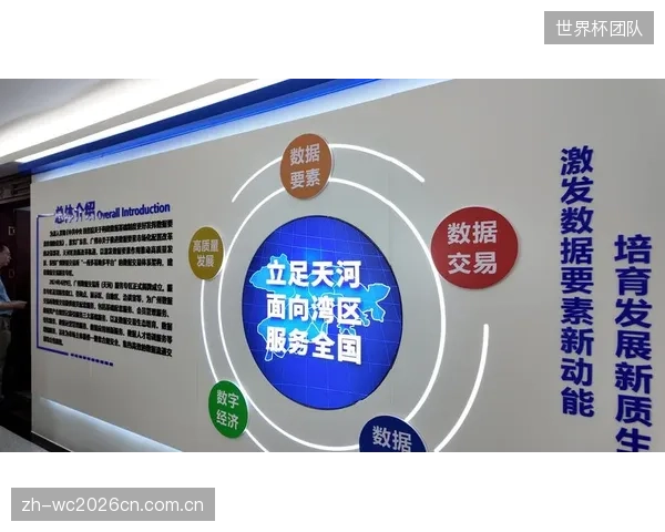 数据要素的介入，正在推动全民健身公共服务体系从单纯的场地供给，转向个性化、科学化的服务供给