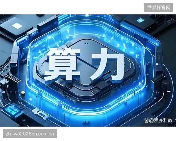 专业赛场的竞争白热化之后,为城市智慧步道提供低成本摩擦系数监测服务的市场将在2027年启动 专业赛场的竞争白热化之后,为城市智慧步道提供低成本摩擦系数监测服务的市场将在2027年启动