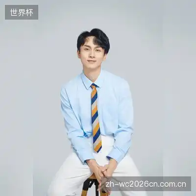 丁干
